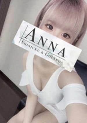 ANNA 新宿ルーム 本郷さな