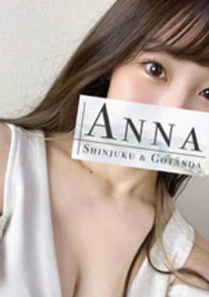 ANNA 新宿ルーム 成瀬ゆめ