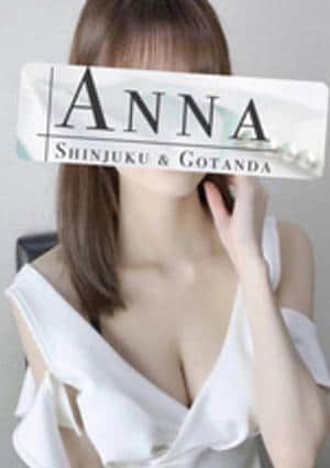 ANNA 新宿ルーム 鈴森ひなの