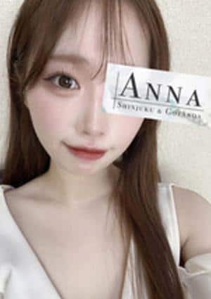 ANNA 新宿ルーム 戸田りえ