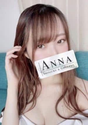ANNA 新宿ルーム 乃木りこ