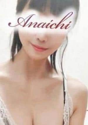 ANAICHI（あないち） 竹本 ゆかり