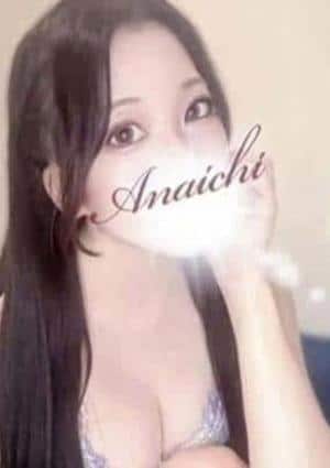 ANAICHI（あないち） 夢野なつか