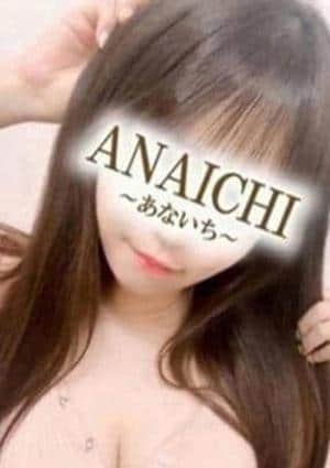 ANAICHI（あないち） 倉木 せいら