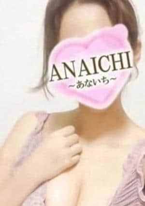 ANAICHI（あないち） 新垣 のあ