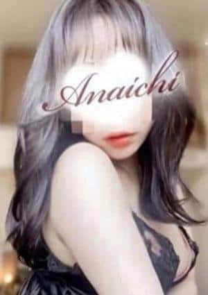 ANAICHI（あないち） 星谷ありす