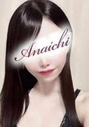 ANAICHI（あないち） 一岡 なつか
