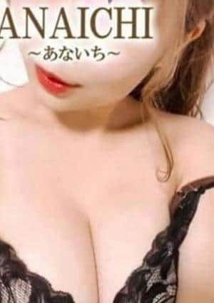 ANAICHI（あないち） 鈴原 れみ