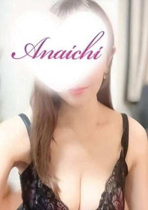 ANAICHI（あないち） 青山 はるか