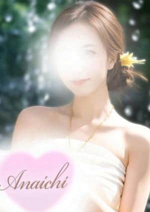 ANAICHI（あないち） 相葉 ことの