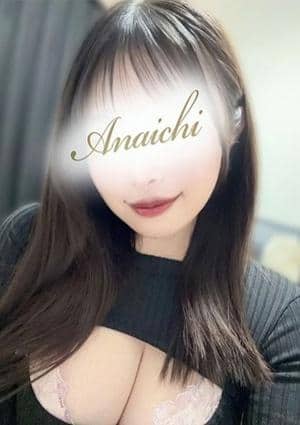 ANAICHI（あないち） 有栖 れいか