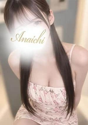 ANAICHI（あないち） 橘 あんな