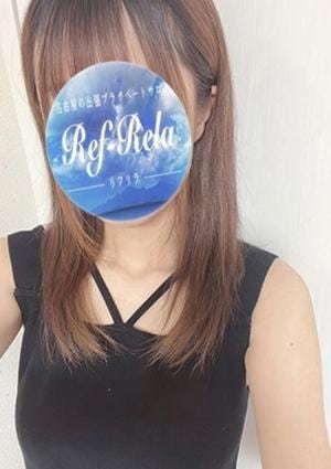 Ref-Rela（リフリラ） 大橋さら