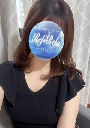 Ref-Rela（リフリラ） 七瀬えみり