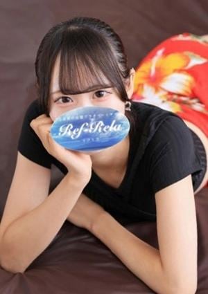 Ref-Rela（リフリラ） 市岡めい