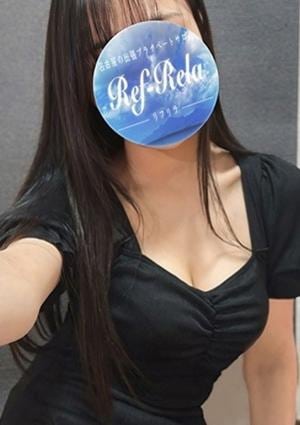 Ref-Rela（リフリラ） 藤咲みなみ