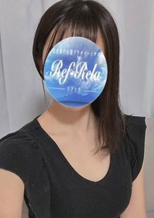 Ref-Rela（リフリラ） 伊藤りほ