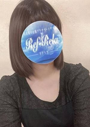 Ref-Rela（リフリラ） 山下ゆり