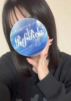 Ref-Rela（リフリラ） 小森めろ