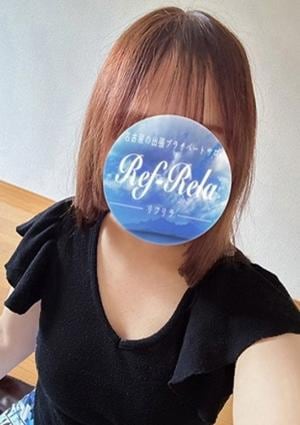 Ref-Rela（リフリラ） 青葉ひなの