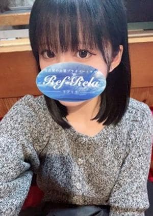 Ref-Rela（リフリラ） 朱音ほのか