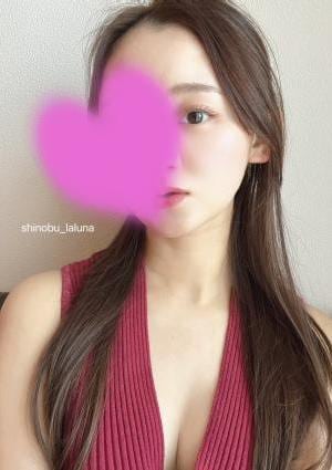 Aroma LaLuna～アロマラルーナ～ 小柳しのぶ