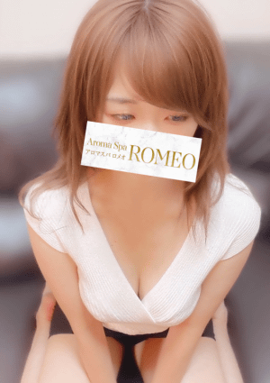 アロマスパ BABA ゆうな