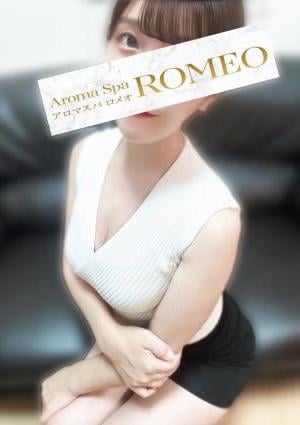 アロマスパ BABA れん