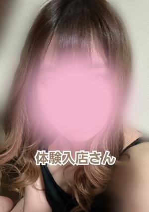 SHINE（シャイン） 体験入店さん