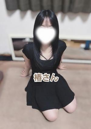 SHINE（シャイン） 新人椿さん