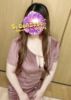 螢屋金沢店 織乃(しの)