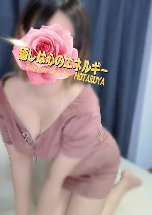 螢屋金沢店 海留(みる)