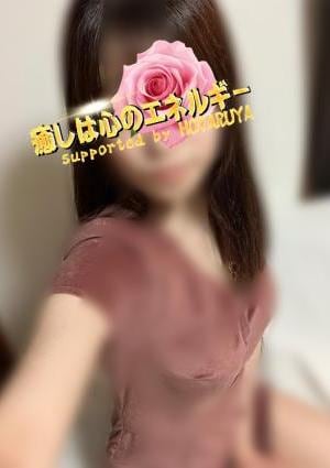 螢屋金沢店 凛々花(りりか)