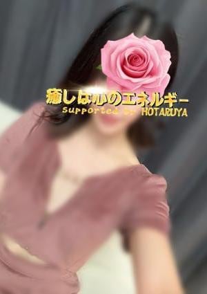 螢屋金沢店 愛菜（あいな）