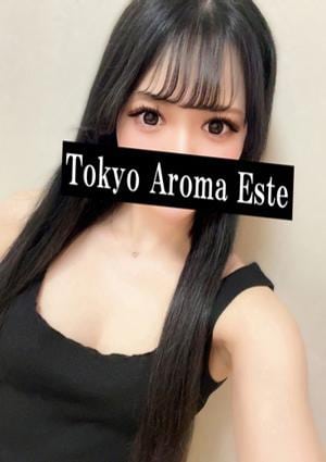 東京アロマエステ 東新宿・西新宿店 愛瀬りな