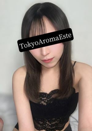 東京アロマエステ 東新宿・西新宿店 片岡ふうか