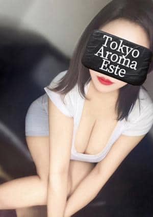東京アロマエステ 東新宿・西新宿店 輝咲すず