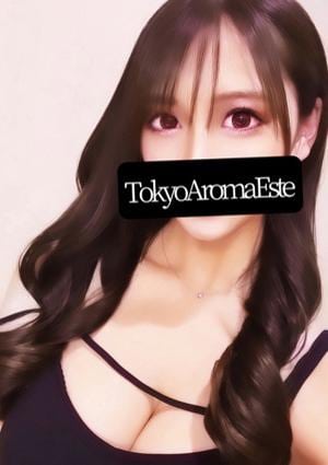 東京アロマエステ 東新宿・西新宿店 水崎れいか