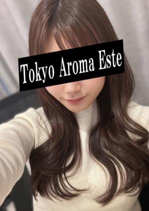 東京アロマエステ 東新宿・西新宿店 宮城せりか