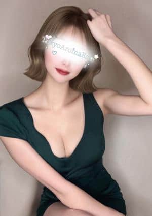 東京アロマエステ 東新宿・西新宿店 相葉うる