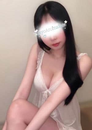 東京アロマエステ 東新宿・西新宿店 結城りん