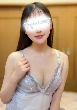 東京アロマエステ 東新宿・西新宿店 花沢ゆい