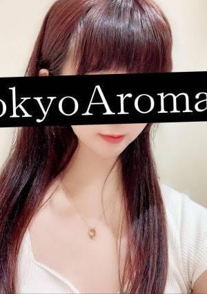 東京アロマエステ 六本木・麻布十番店 森永くれは