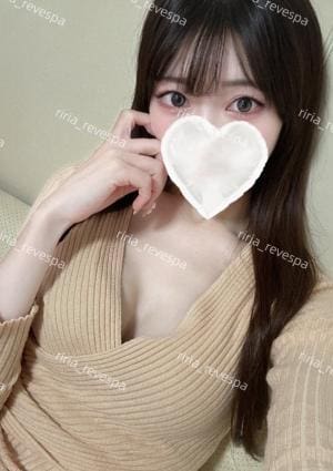 REVE SPA（レーヴスパ） 森りりあ