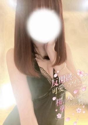 REVE SPA（レーヴスパ） 桜木まお
