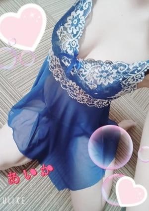 Feerique（フェリーク） ♡あいか♡