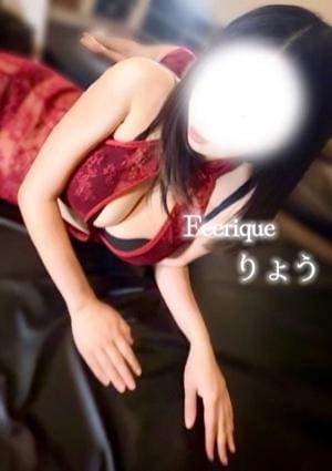 Feerique（フェリーク） ♡りょう♡
