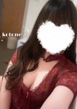 Feerique（フェリーク） ♡ことね♡