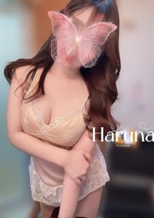 Feerique（フェリーク） ♡はるな♡