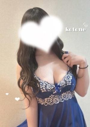 Feerique（フェリーク） ♡ことね♡